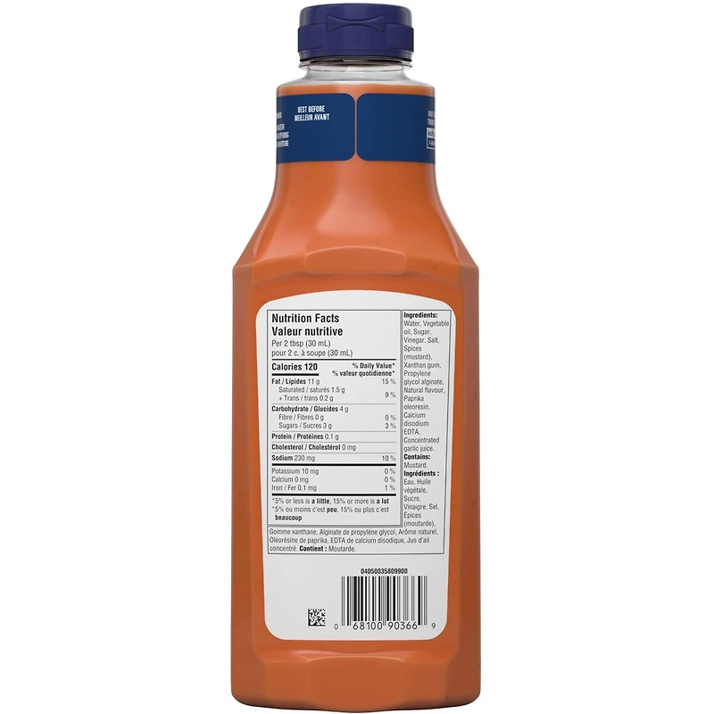 Vinaigrette française