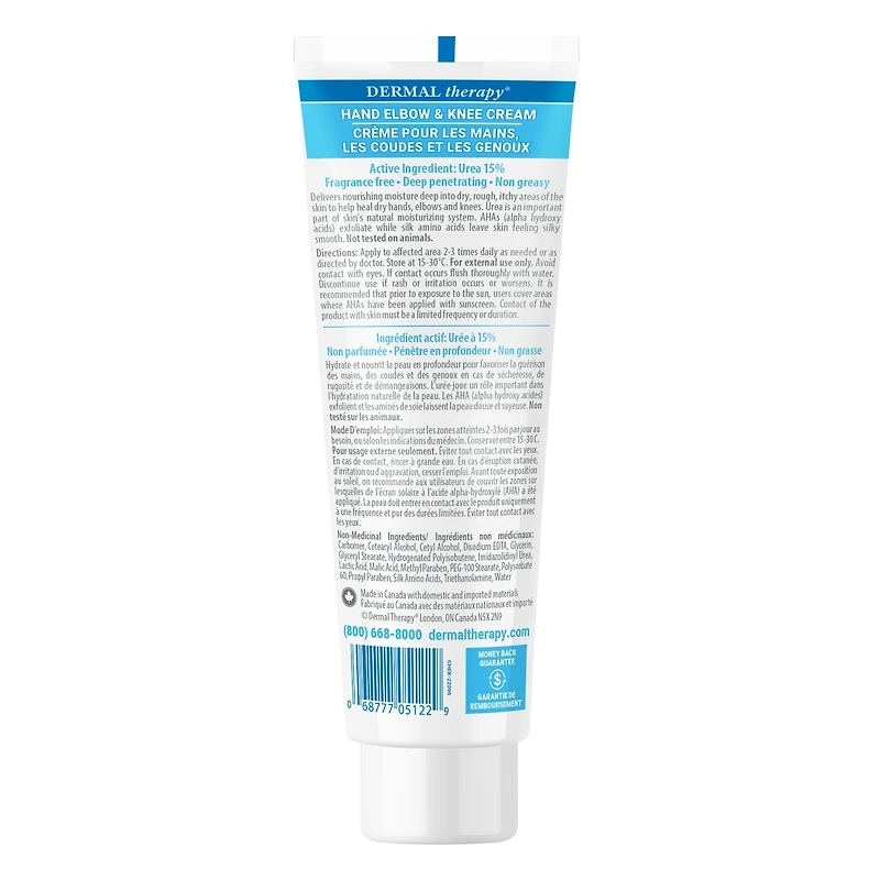 Crème Dermal Therapy pour les mains, les coudes et les genoux, hydratant qui pénètre en profondeur, non parfumée