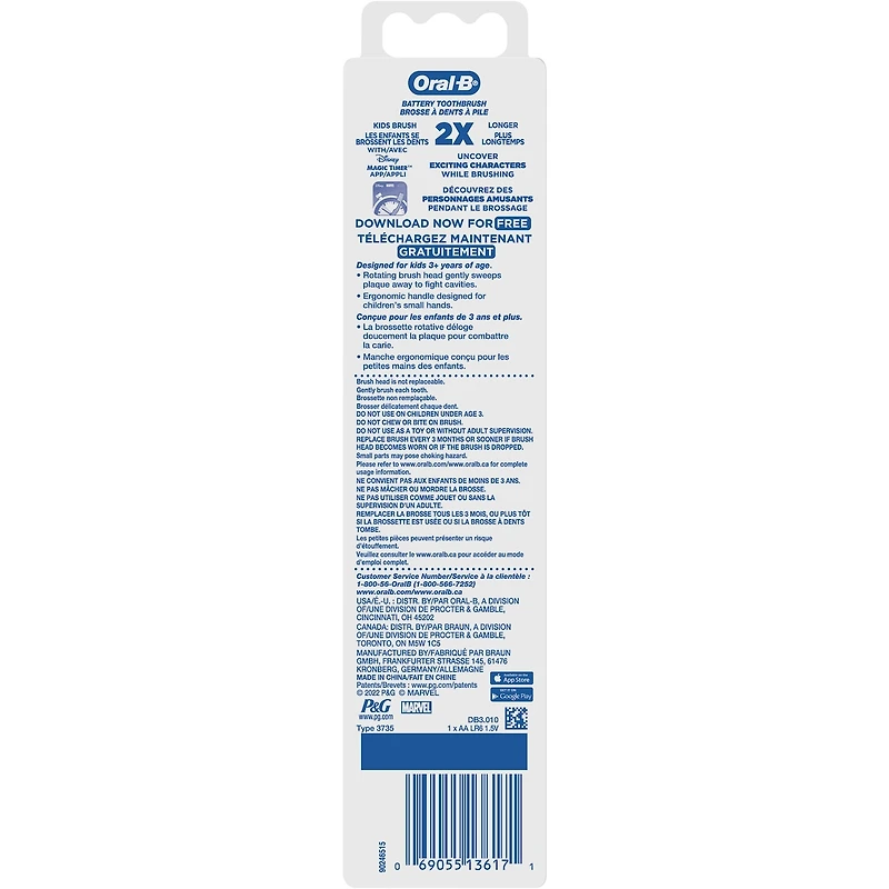 Brosse à dents à pile pour enfants Oral-B mettant en vedette les personnages de Spiderman de Marvel, souple, pour les enfants de 3 ans et plus