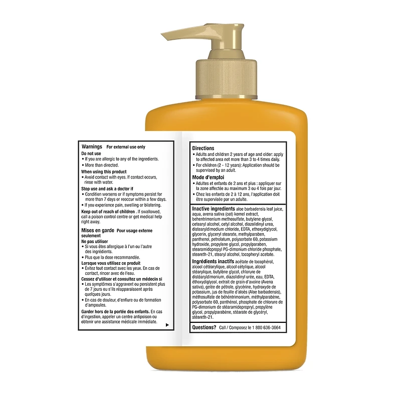 Medicated Anti-Itch Lotion