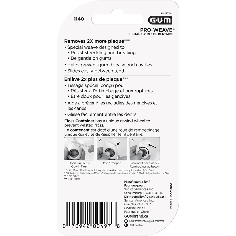 GUMMD PROWeaveMD Ciré, 165m