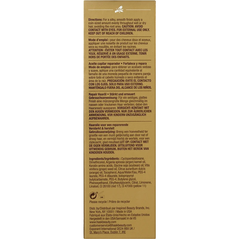 Argan Oil Huile Capillaire réparatrice et lustrante