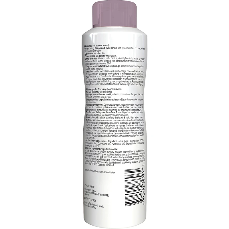 Ultra Light Advanced SPF 50+ Sunscreen Spray