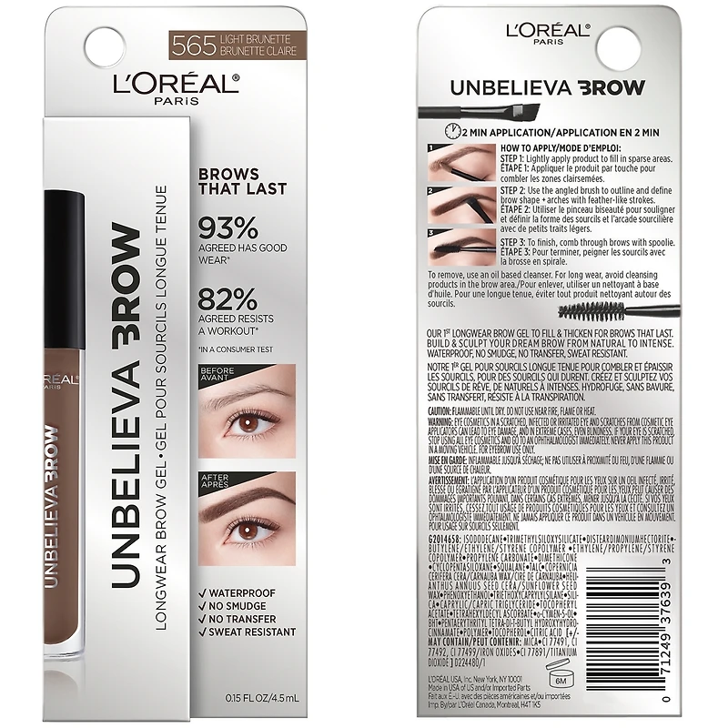 Unbelievabrow Longwear waterproof Brow gel