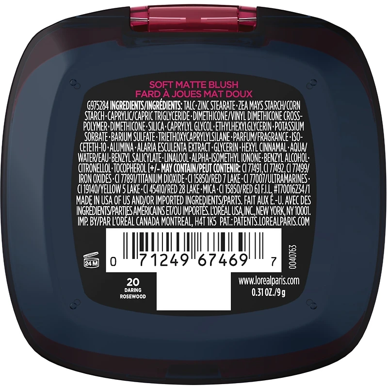 Blush Infallible 24H Freshwear, Soft Matte Waterproof Finish