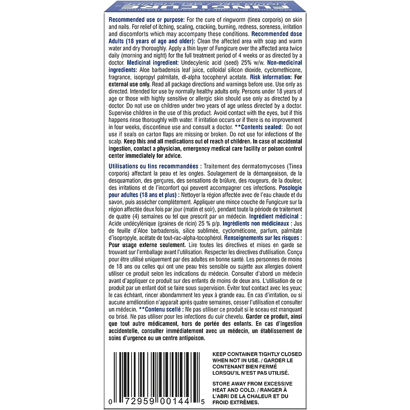 Liquid Gel Maximum Strength