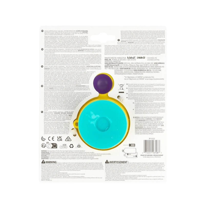 Pop & Glow Starfish™ Suction Cup Toy