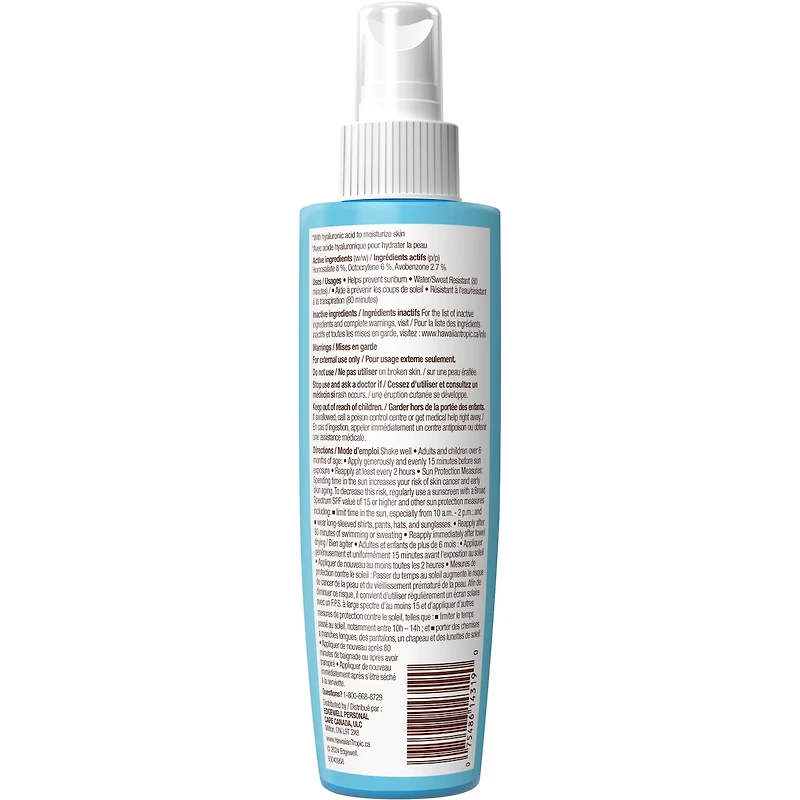 Hawaiian Tropic® Island Sport® Sunscreen Spritz SPF 30