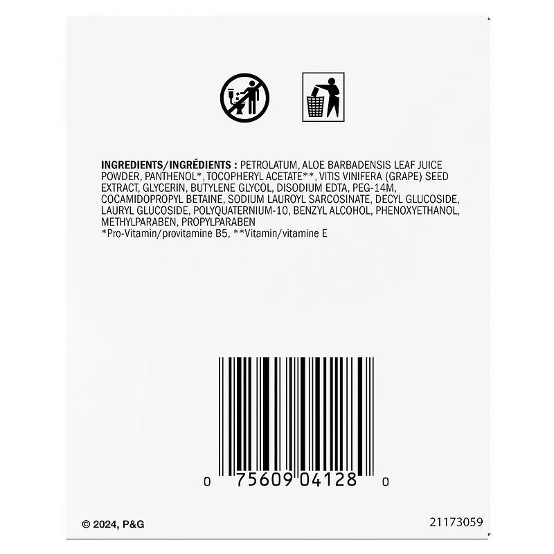 Daily Facial Sensitive Cleansing Cloths w/ Aloe Extract