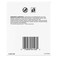 Daily Facial Sensitive Cleansing Cloths w/ Aloe Extract