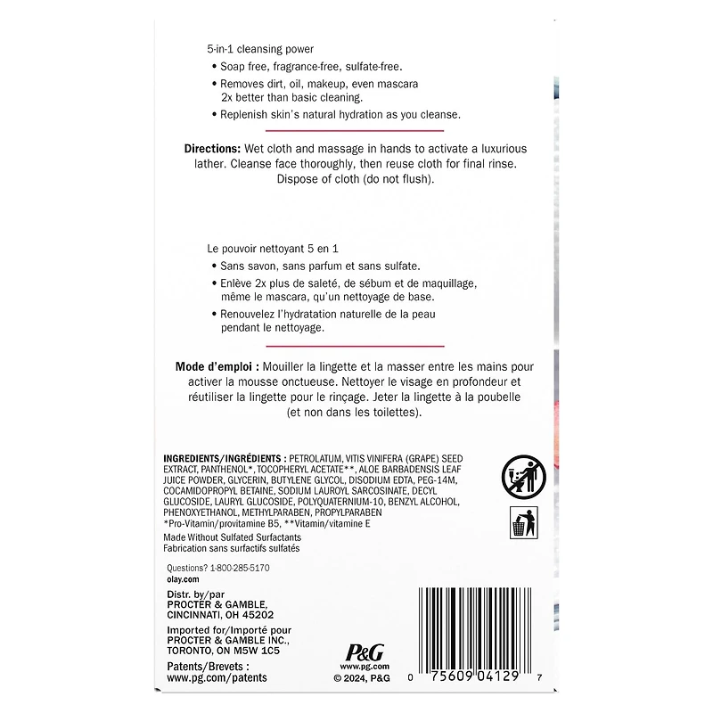 Daiily Facials Hydrating Cleansing Cloths