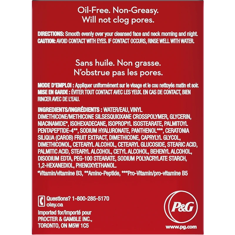 Mousse hydratante pour le visage Regenerist Whip, non parfumée