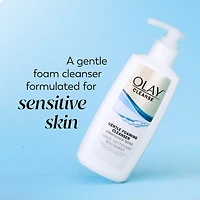 Essential Care Kit, Skincare Gift Set, 3pc, Face Cleanser, Face Lotion with SPF, Night Cream