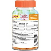 Turmeric & Ginger Gummies
