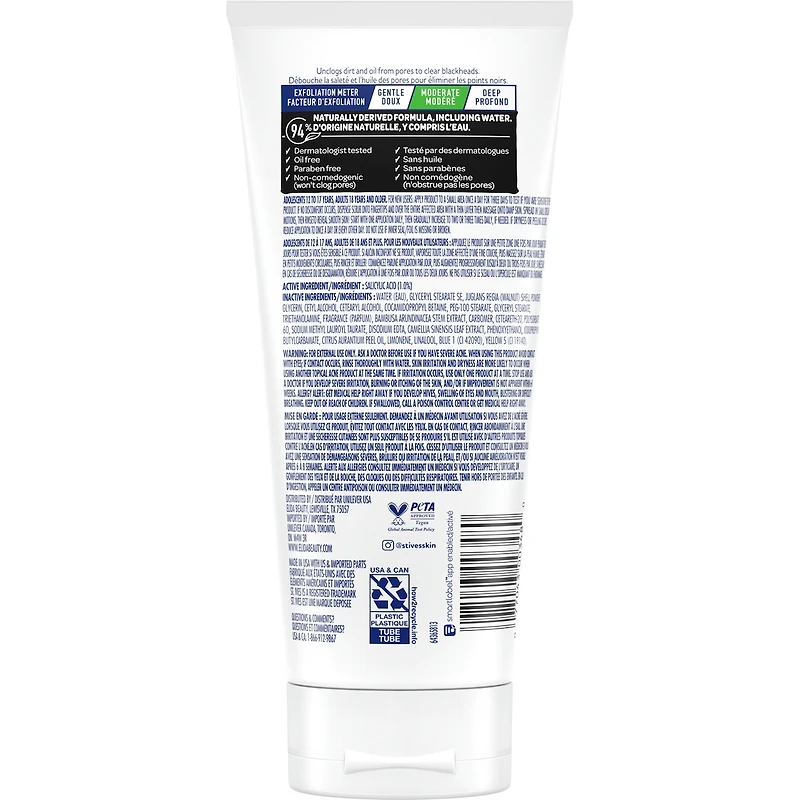 Blackhead Clearing Green Tea & Bamboo  Scrub  170 g