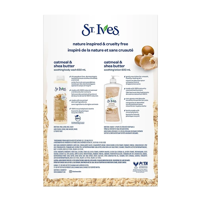 Coffret cadeau – Gel douche et lotion apaisants à l’avoine et au beurre de karité