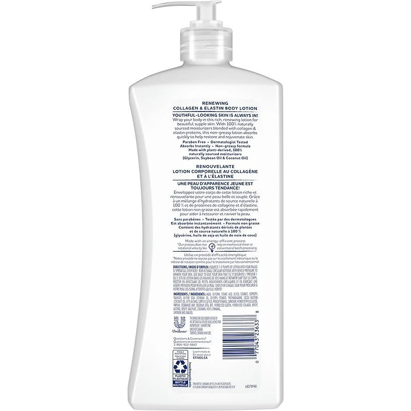 Collagen Elastin Body Lotion