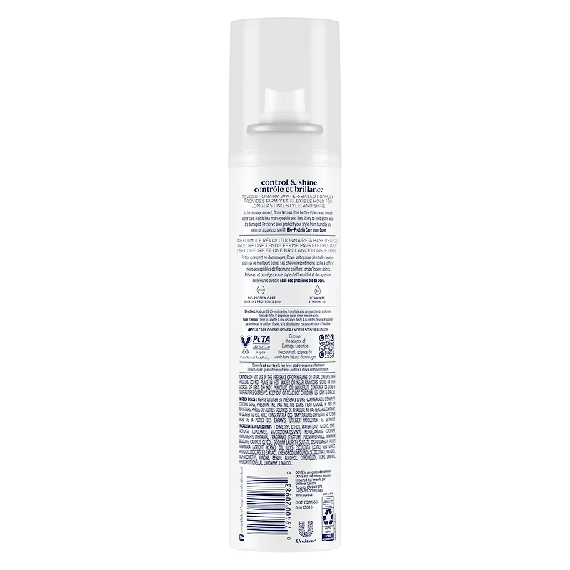 Dove Hairspray Extra Hold 198 GR