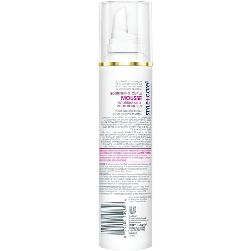 Mousse Dove Nourrisantes pour boucles 198 GR