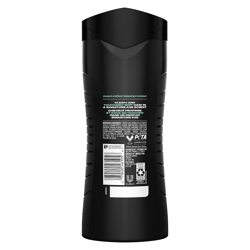 2in1 Shampoo Apollo 473 ML