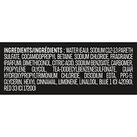 3in1 Shampoo Total Fresh 473 ML