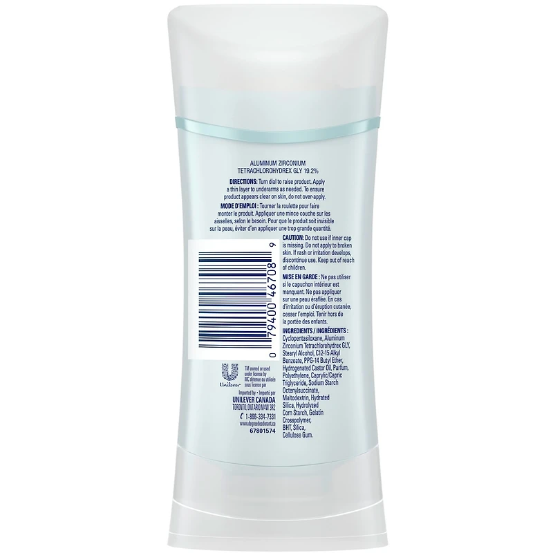 Degree for Women Antiperspirant Fresh Energy antibacterial odour protection 74 g