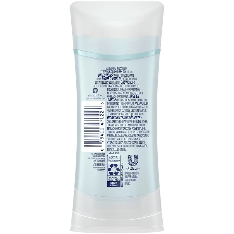 Antisudorifique en bâton pour une protection de 48 h contre les odeurs Degree for Women Ultraclear Black+White protection antibactérienne contre les odeurs 74 g