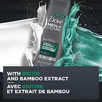 Shampooing et Revitalisant 2 en 1  Dove Men+Care  Protection Anti-Chute Renforce la fibre capillaire avec extrait de bambou 355 ml