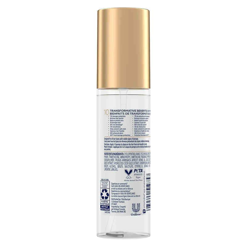Dove  Serum for Damaged Hair Intensive Repair with Bio-Protein Care Technology and Amino Serum 97mL