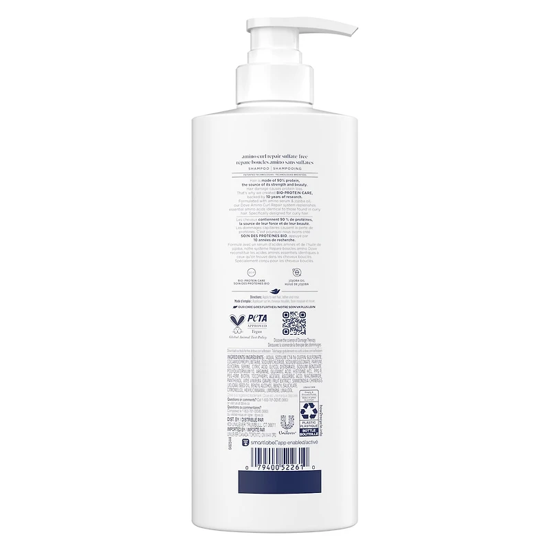 Dove  Shampoo for Curly, Coily Hair Amino Curl with Bio-Protein Care Technology +  Jojoba Oil 530mL