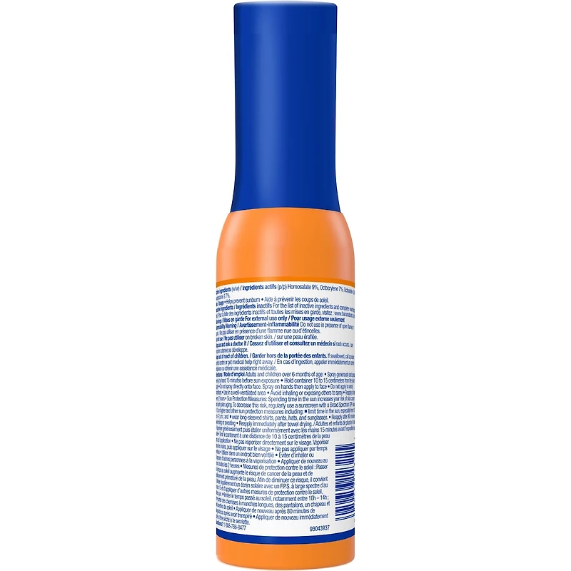 Écran solaire à FPS 50+ Ultra Sport SmartMistMC en vaporisateur de Banana BoatMD, 170 mL