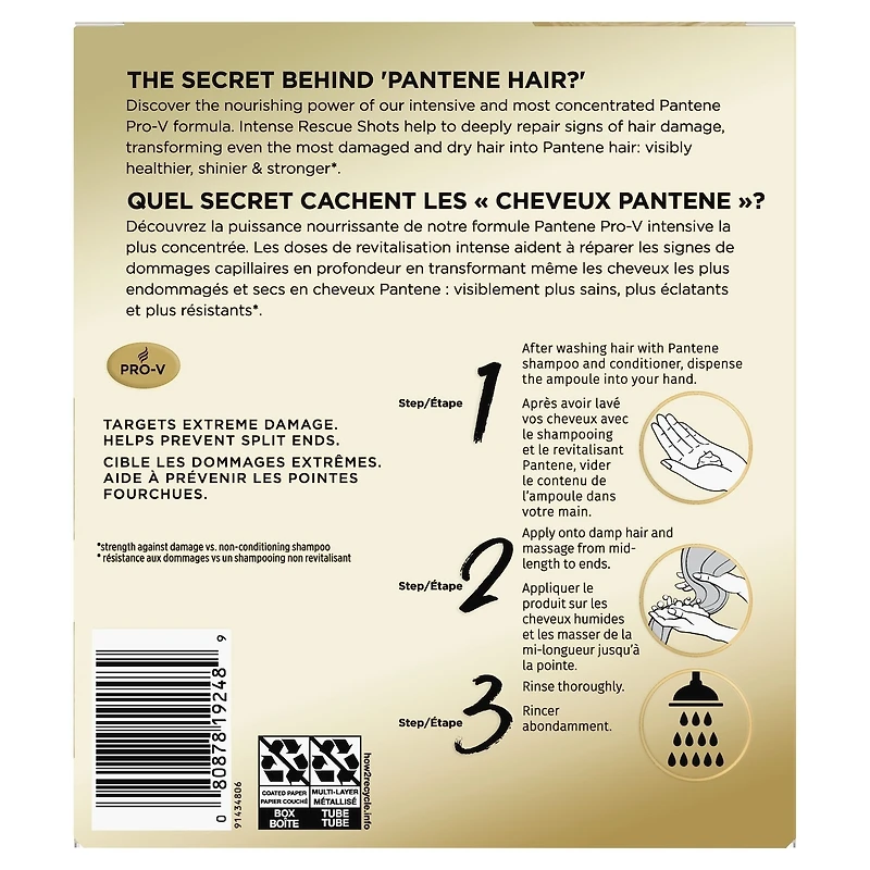 Pantene Miracle Intense Rescue Shots Dry Hair Treatment – 4 Count, 15 mL each