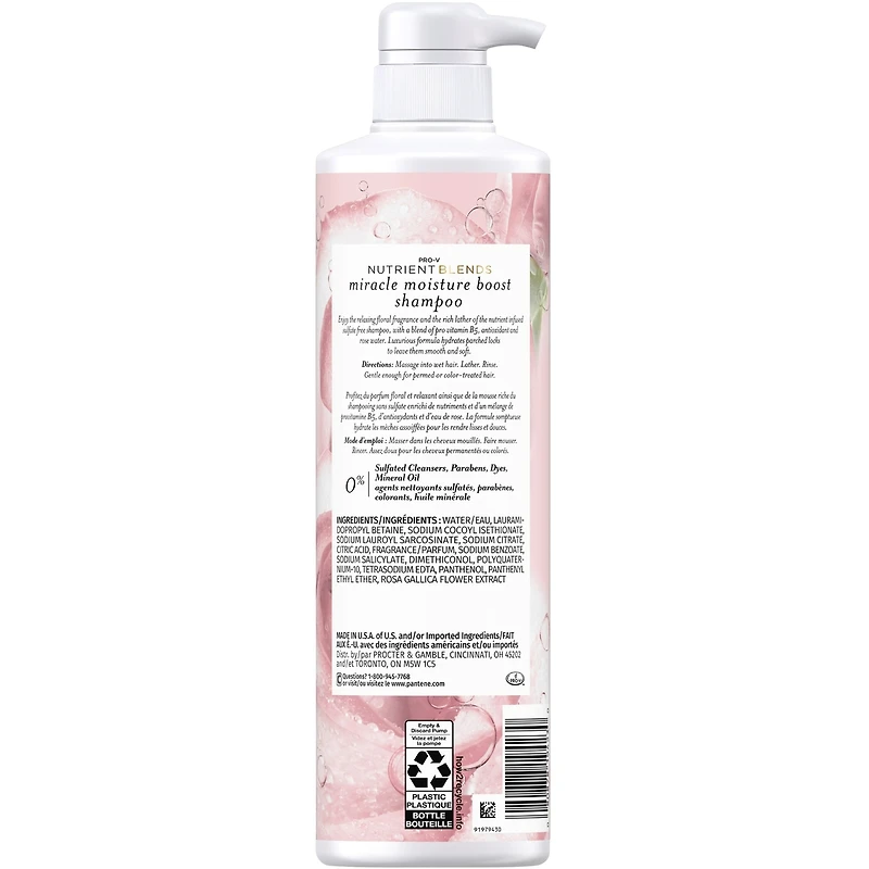 SHAMPOOING SANS SULFATE NUTRIENT BLENDS Éclat hydratant avec essence de baobab, 440 mL