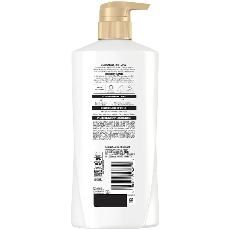 Shampooing et revitalisant 2 en 1 PRO-V Volume & Body, 17,9 oz/530 mL