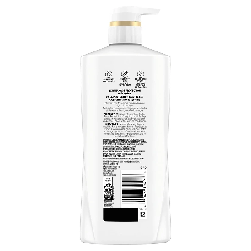 PRO-V Repair & Protect Shampoo, 17.9 oz/530 mL