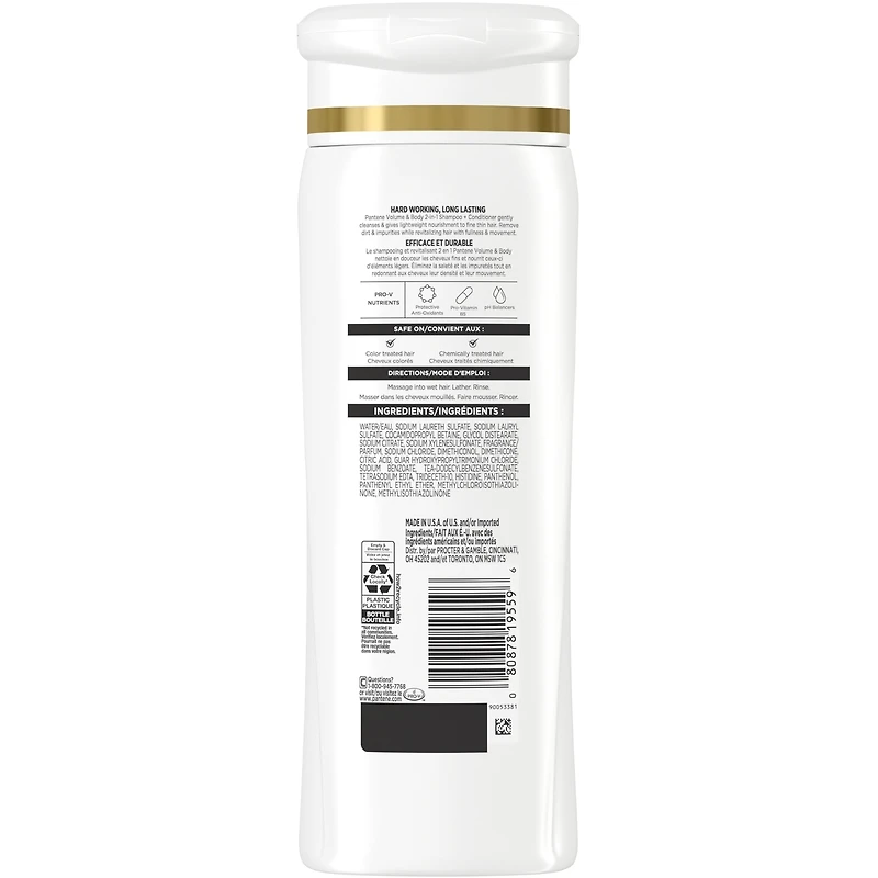 Shampooing et revitalisant 2 en 1 PRO-V Volume & Body, 12 oz/355 mL