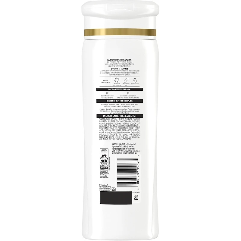 Shampooing PRO-V Curl Perfection