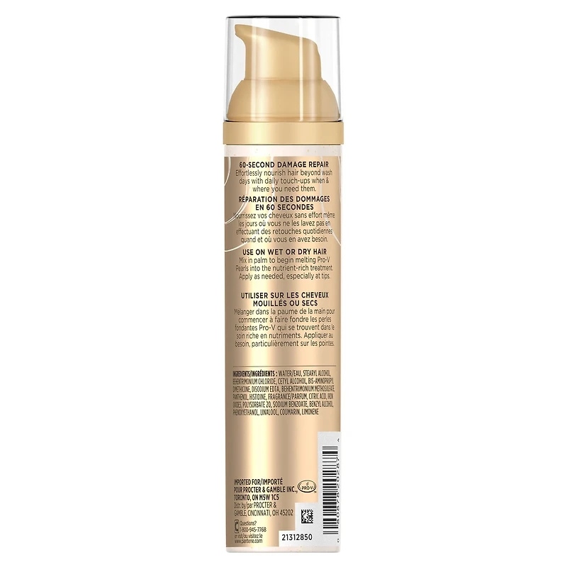 Miracle Rescue Instant Repair Leave-In Treatment with Melting Pro-V Pearls