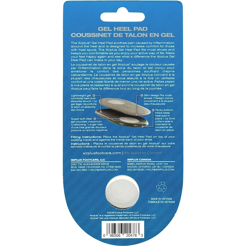 Gel Heel Pad