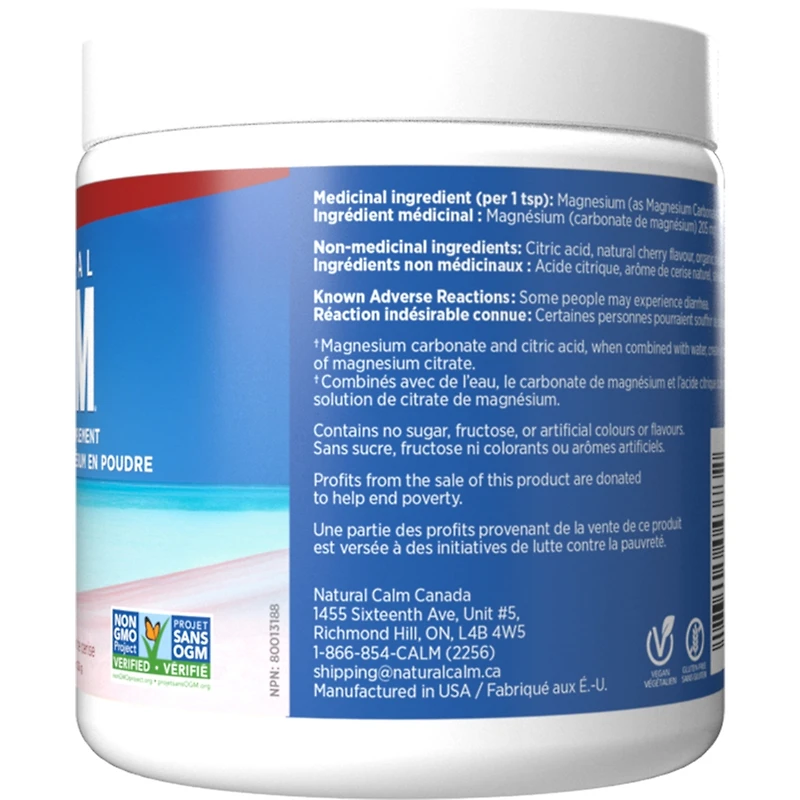 Magnesium Powder Cherry