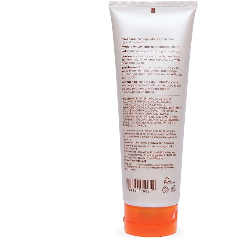Conditioning Cleansing Co-Wash