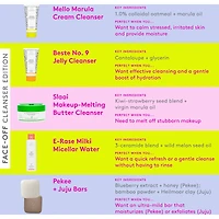 Mello Marula™ Nettoyant crème