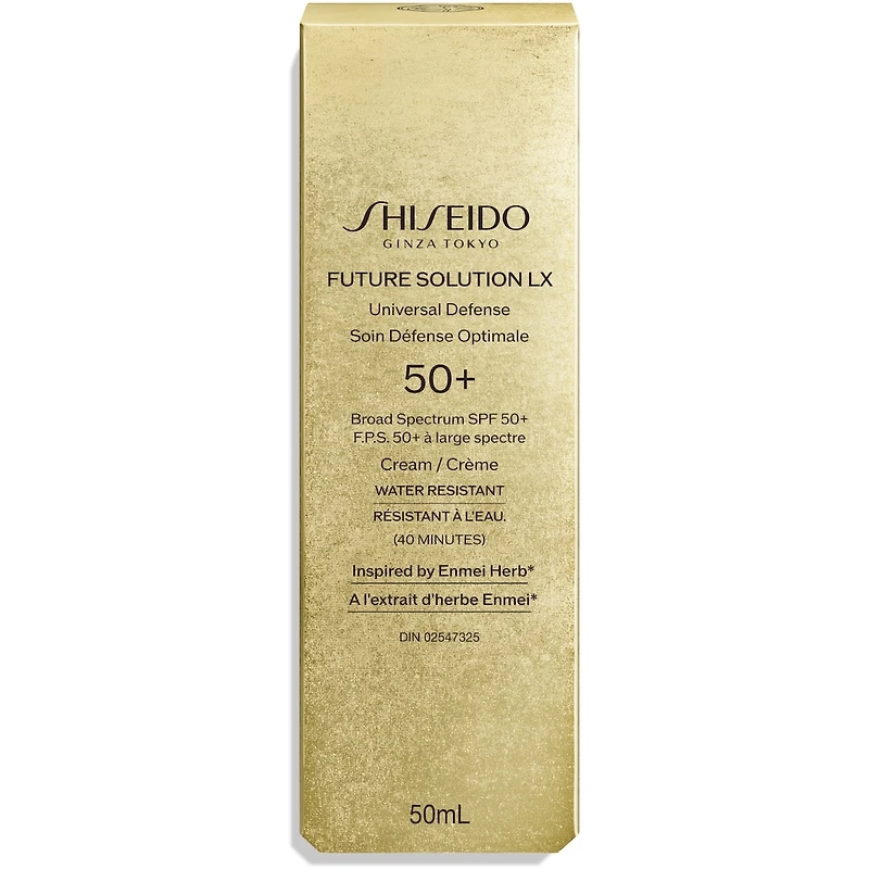 Future Solution Lx Universal Defense S