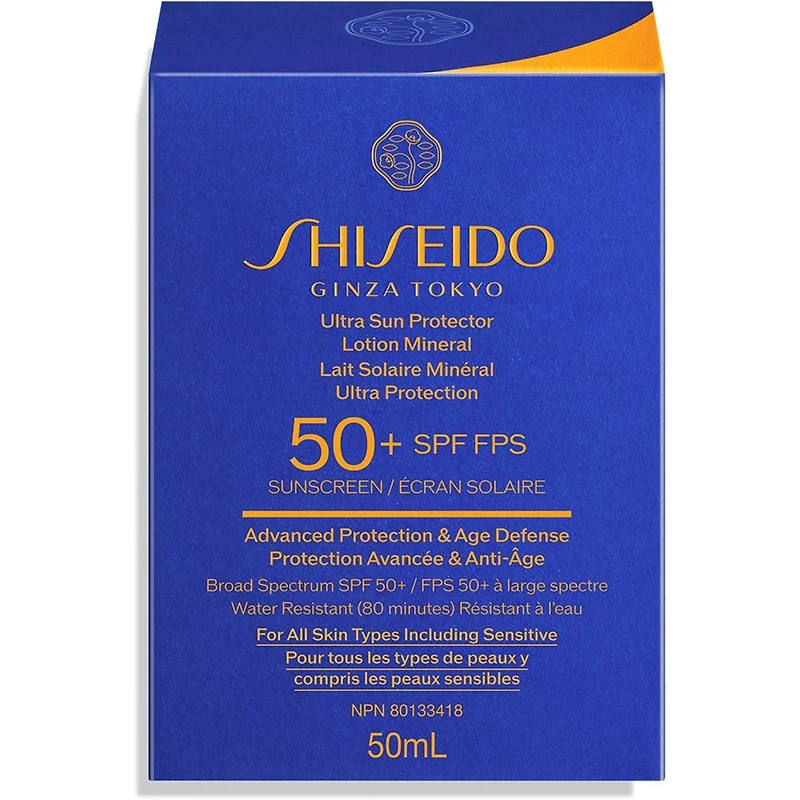 SOINS SOLAIRES SHISEIDO​
Lotion Minérale Protectrice Ultra Su