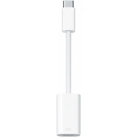 USB-C to Lightning Adapter