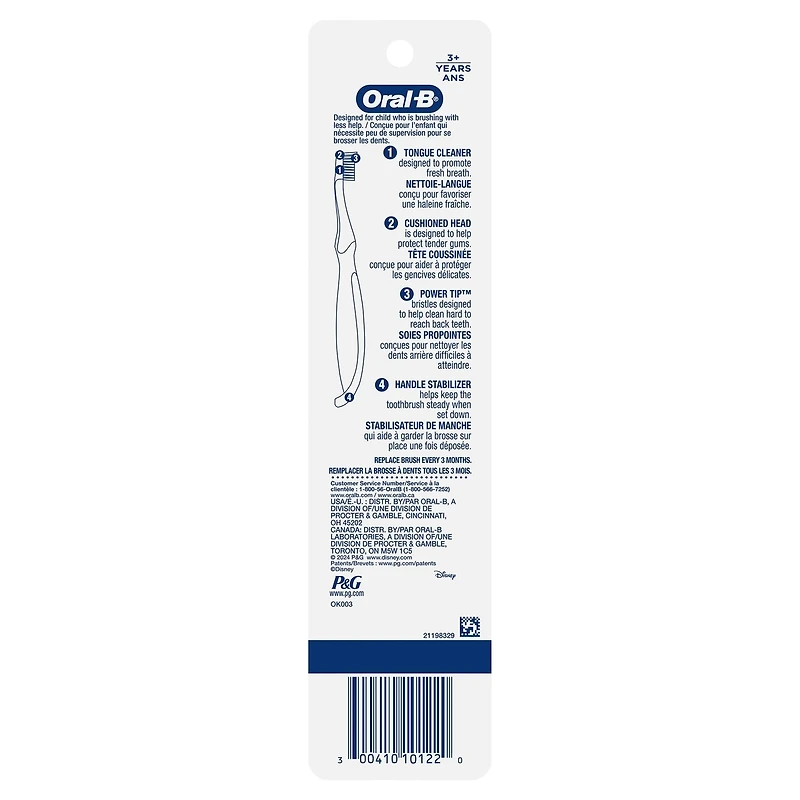 Oral-B – Brosse a dents La Reine des neiges – Souple – 2 u