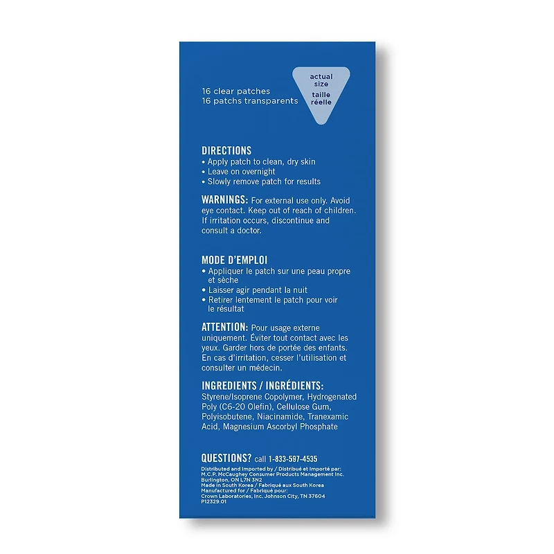 Blemish Brightening Patches