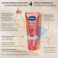 Vaseline