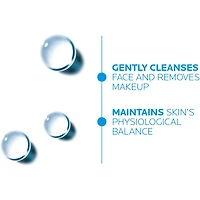 Lotion apaisante physiologique