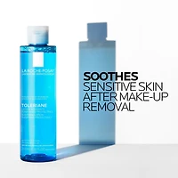 Physiological Soothing Lotion